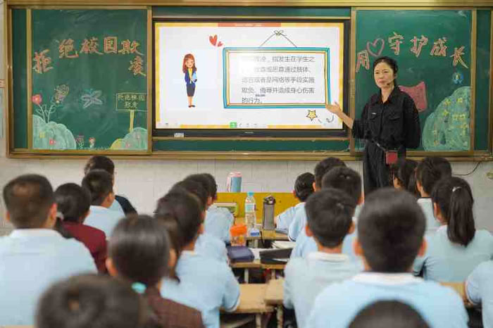 拒絕校園欺凌，筑牢校園安全防線——民權縣實驗小學教育集團組織開展防欺凌主題班會