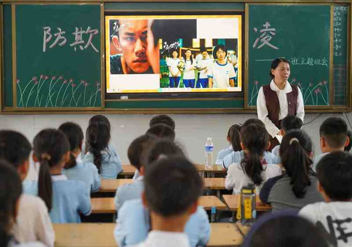 拒絕校園欺凌，筑牢校園安全防線——民權縣實驗小學教育集團組織開展防欺凌主題班會
