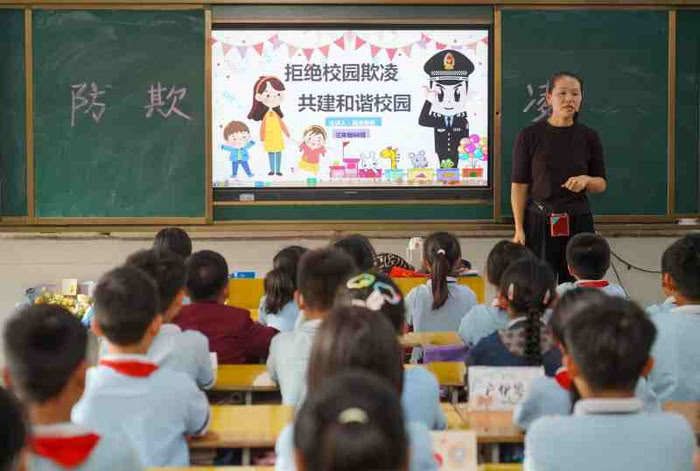 拒絕校園欺凌，筑牢校園安全防線——民權縣實驗小學教育集團組織開展防欺凌主題班會