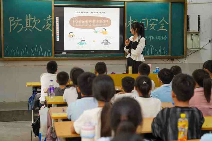 拒絕校園欺凌，筑牢校園安全防線——民權縣實驗小學教育集團組織開展防欺凌主題班會