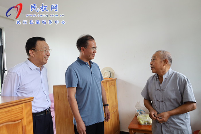 縣委副書記、縣長王景義調(diào)研養(yǎng)老服務(wù)工作