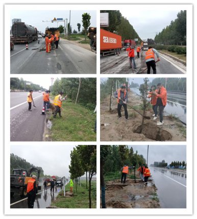 民權(quán)縣公路事業(yè)發(fā)展中心