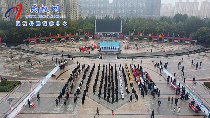 民權(quán)縣2025年食品安全宣傳周啟動(dòng) 民權(quán)縣2025年食品安全宣傳周啟動(dòng)
