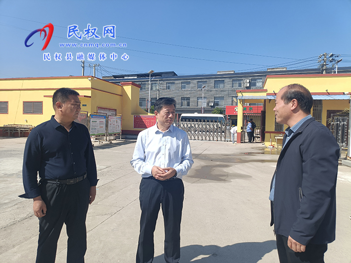 縣委副書(shū)記、政法委書(shū)記陳鴻志調(diào)研校園安全工作