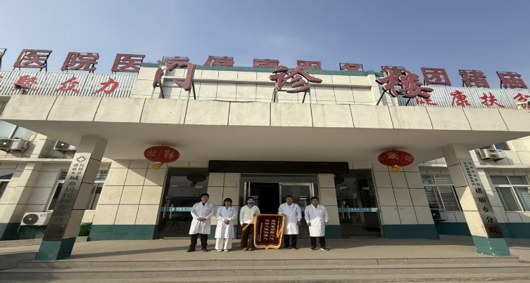小診室里的大情懷 褚廟鄉(xiāng)衛(wèi)生院“院長門診”守護(hù)群眾鼻健康 小診室里的大情懷 褚廟鄉(xiāng)衛(wèi)生院“院長門診”守護(hù)群眾鼻健康