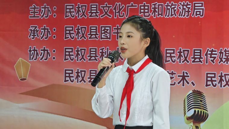 民權縣圖書館舉辦“慶國慶·迎中秋”詩歌朗誦會 民權縣圖書館舉辦“慶國慶·迎中秋”詩歌朗誦會