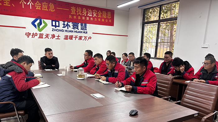 住建局提前籌劃解決采暖季問題矛盾 住建局提前籌劃解決采暖季問題矛盾