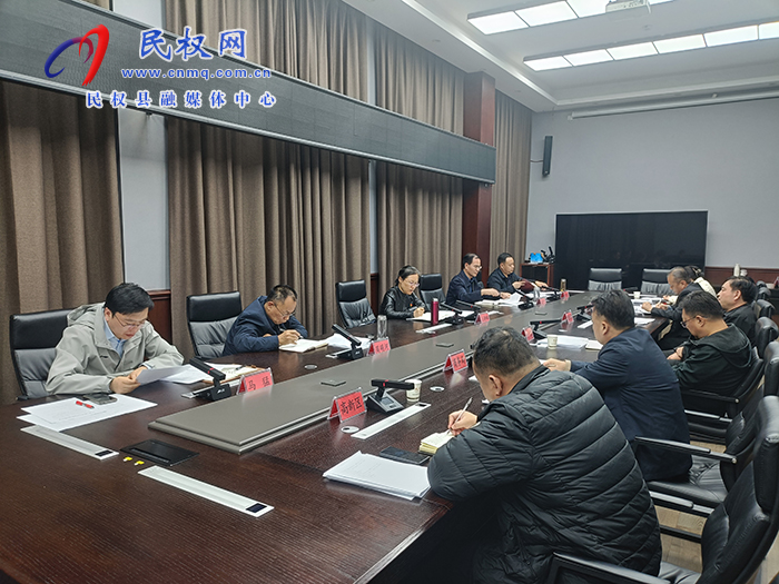 第八屆河南民權(quán)制冷裝備博覽會邀商組工作推進(jìn)會召開 第八屆河南民權(quán)制冷裝備博覽會邀商組工作推進(jìn)會召開